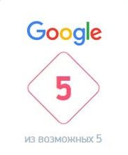 google5